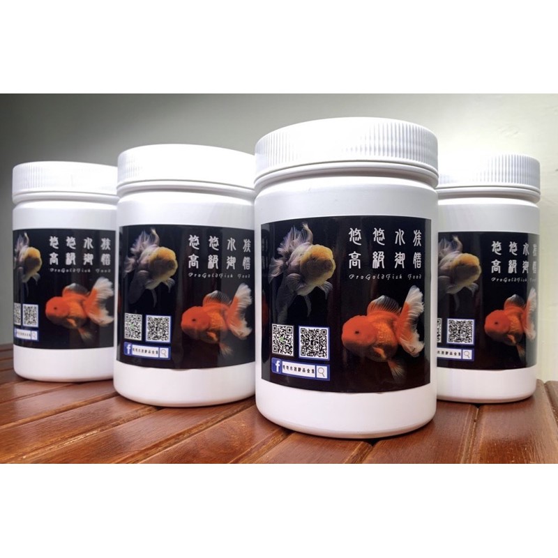 悠悠水族 下沈型飼料 獨家專研 高級御膳 金魚飼料 高蛋白飼料 育成款 蝦皮購物