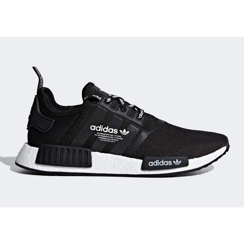 (霸王福利社) adidas originals NMD 黑白  字體logo    F99711 全新 現貨