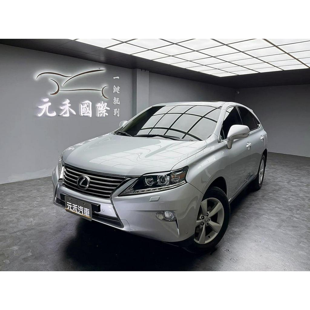 2013年式 Lexus RX 270頂級版 2.7 汽油 科技銀