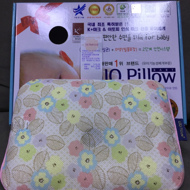 【韓國GIO Pillow】超透氣護頭型嬰兒枕頭