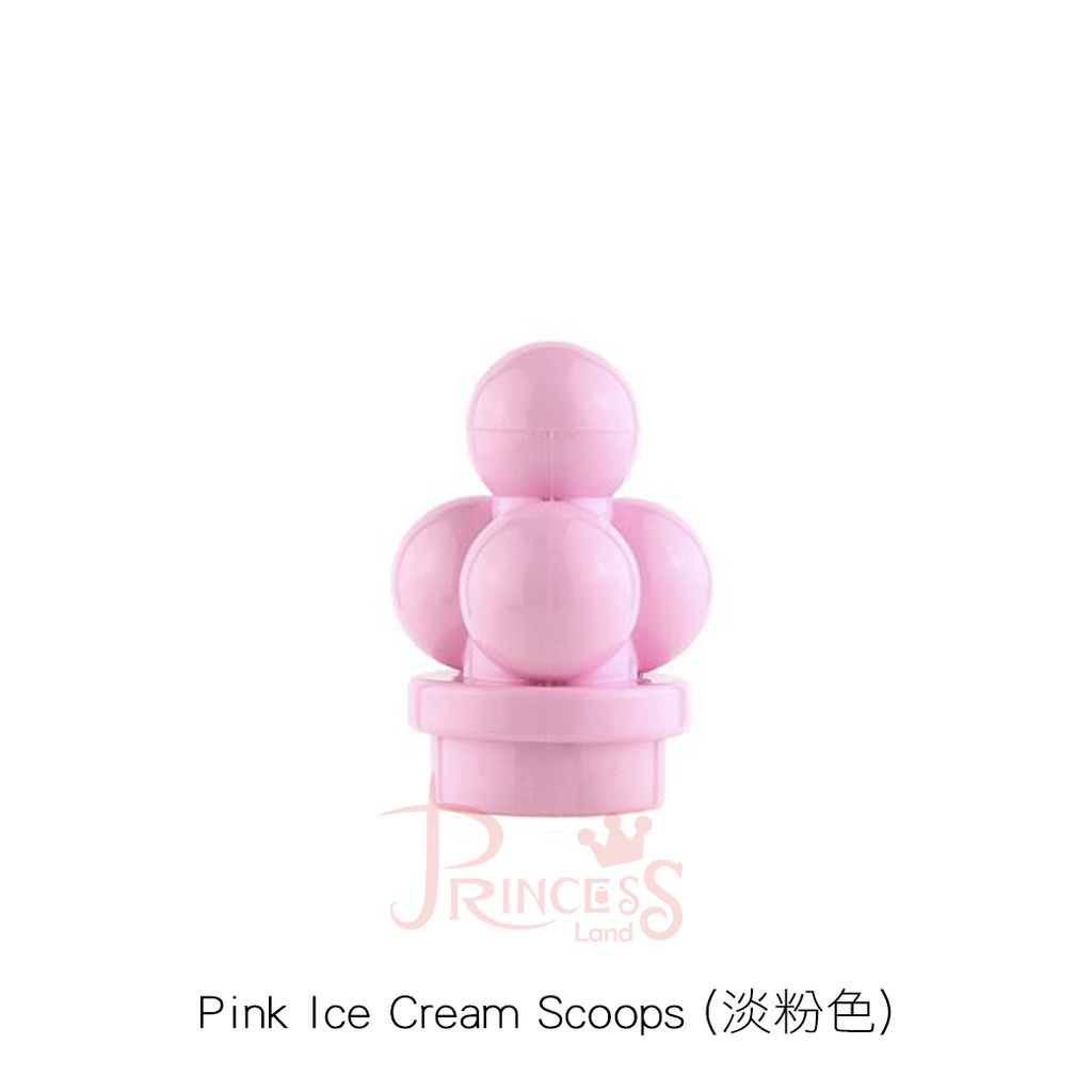 公主樂糕殿 樂高 LEGO 冰淇淋 淡粉色 6254 絕版 5862 5859 A036