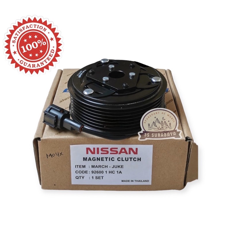 NISMO MARCH 引擎用 金屬離合器及壓板組全新品 NISMO MARCH 引擎用 金屬離合器及壓板組全新品 March 離合器的價格推薦