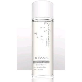 澄淨無油卸妝凝露 50ml