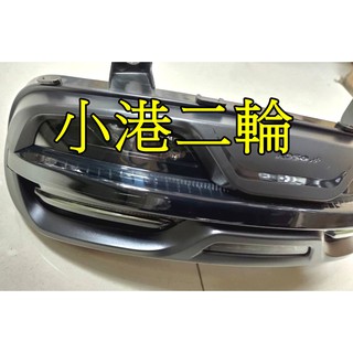【小港二輪】KOSO Gogoro 2代 尾燈組 流水方向燈 煞車燈 改裝尾燈 夜巡者LED後燈 gogoro2
