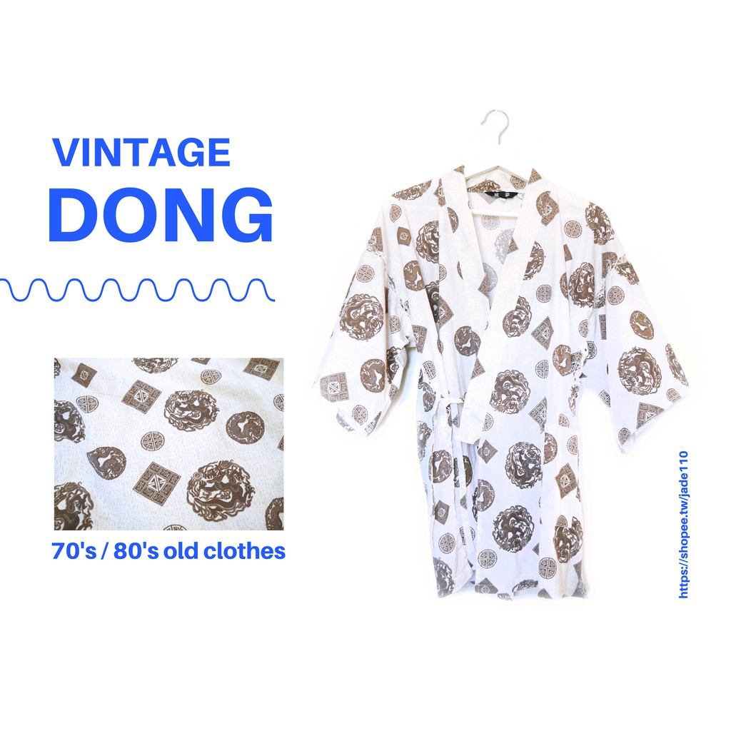 | 咚 咚 Vintage |日本古著-| 刺角麟獸|短袖甚平、浴衣、和服