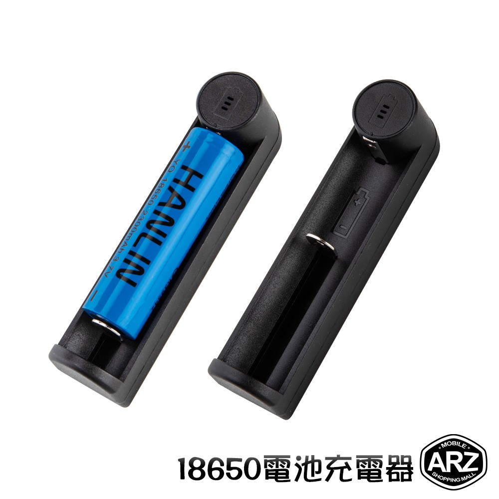 充電器顯示購物比價 21年03月優惠價格推薦 Findprice 價格網