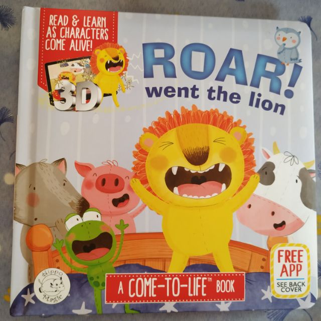 已售完 奇幻投影AR立體書/ 外文童書-Roar! Went the Lion 吼!我不是小獅子 英文童書 故事書 3D