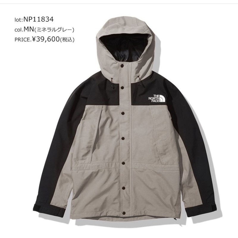 THE NORTH FACE br/希少INSULATED MOUNTAIN PA | testes.metalesp.com.br