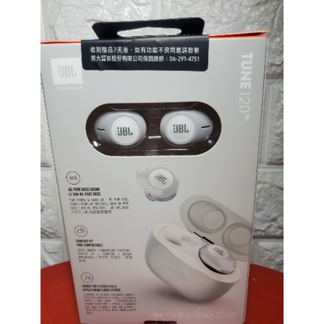 JBL TUNE120 tws 真無線藍芽耳機(Note10+贈品出售 全新未拆)