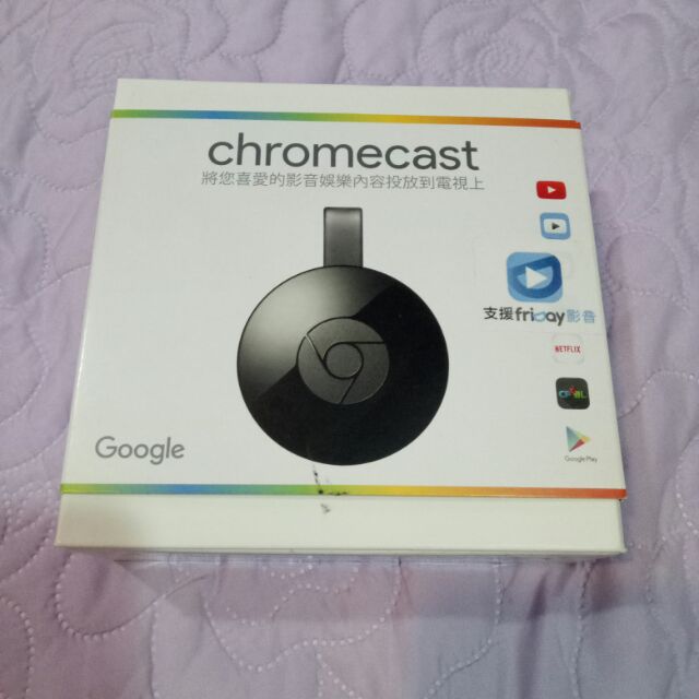 Chrome cast 2 Google電視棒