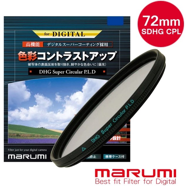 【日本Marumi】Super DHG CPL 72mm多層鍍膜偏光鏡