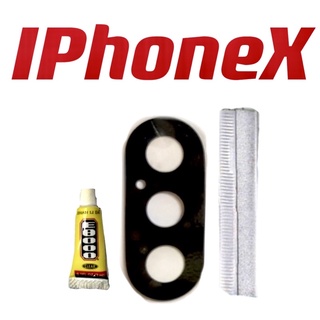 IPhoneX iPhone X 後鏡片 後鏡頭玻璃 維修用 後玻璃 鏡頭片 臺灣現貨