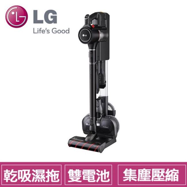 【現貨】全新公司貨  LG A9K-ULTRA3 (星夜黑)WIFI無線濕拖吸塵器 全機2年保固 超強續航