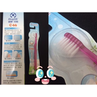 雷峰健康牙刷c66 &H66單支