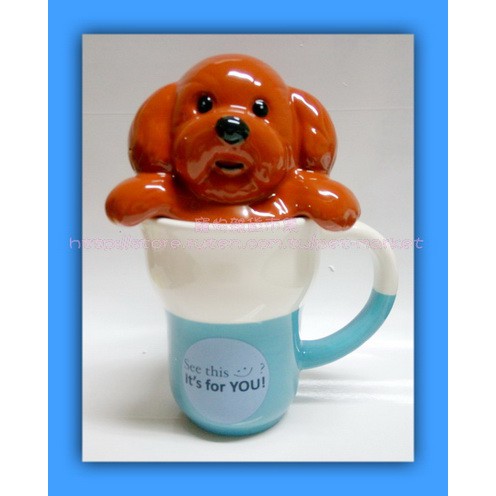 I Love My Pe找茶杯 希爾思 造型馬克杯 可可 紅貴賓/水藍色馬克杯 寵物造型杯 馬克杯 希爾斯茶杯 陶瓷杯