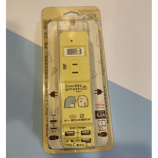 正版授權•角落生物/角落小夥伴 延長線 2P 一開3插+4USB 高溫斷電 1.5米