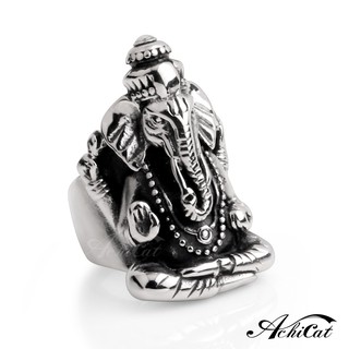 AchiCat．戒指．至尊象神．大象戒指．印度．客製化刻字．A8012