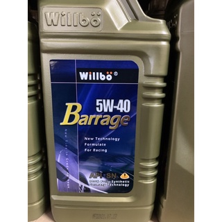 Willbo5-40 SN
