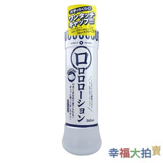 日本NPG 水溶性潤滑液360ml