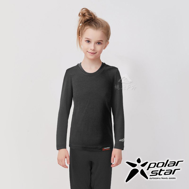 【PolarStar】兒童 圓領排汗保暖衣『黑色』P21214