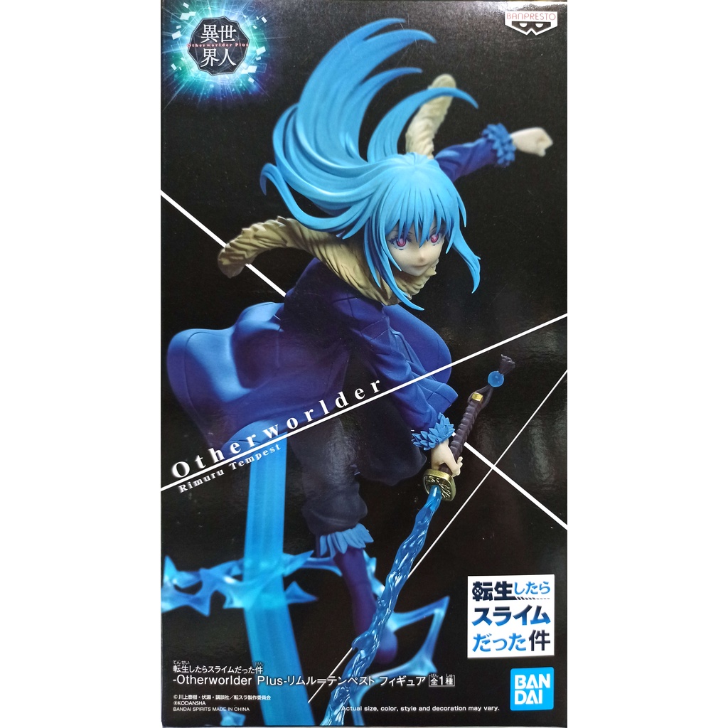 BANPRESTO正版 代理版 景品 關於我轉生變成史萊姆這檔事 Otherworlder Plus 利姆路·坦派斯特