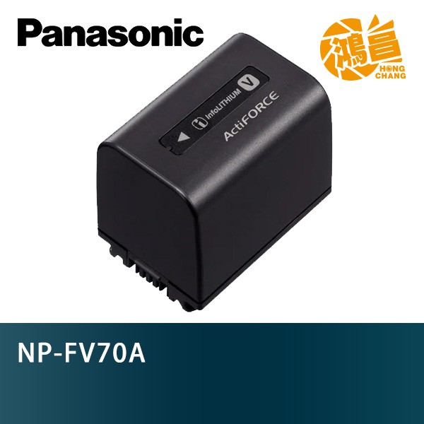 Sony 索尼 NP-FV70A 原廠電池 盒裝 原電 V系列 充電電池【鴻昌】