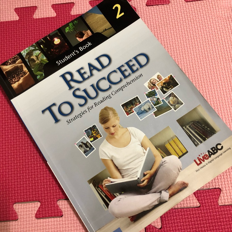 Read to succeed 2 二手