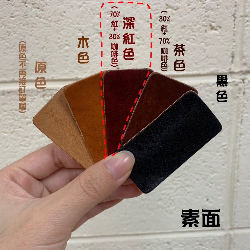 蝦皮購物 花得更少買得更好