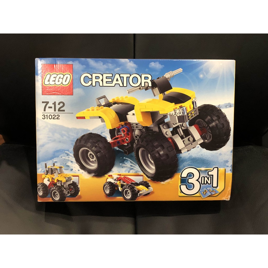 【全新】樂高 LEGO 31022 創意百變四輪越野摩托車