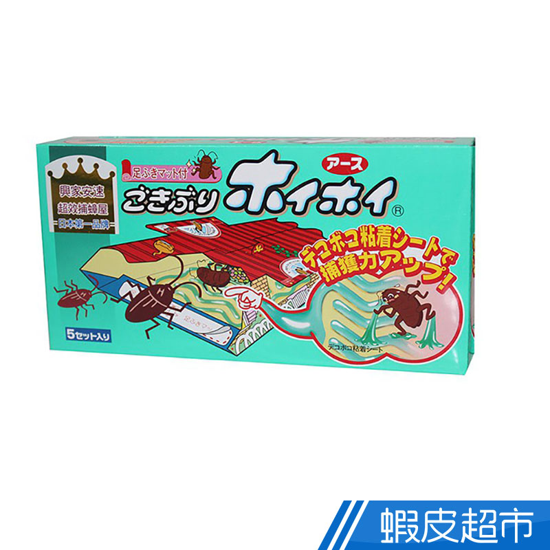 楓康 興家安速捕蟑屋 日本第一品牌 5入 興農 蝦皮直送 現貨
