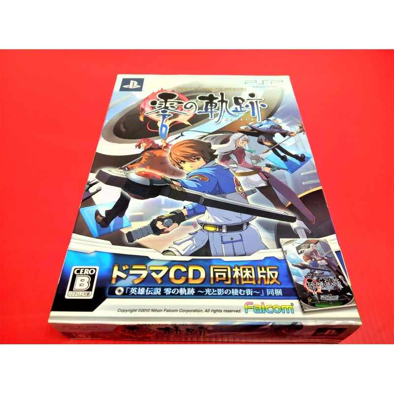 大和魂電玩 Psp 英雄傳說零之軌跡限定版 日版 編號 N6 掌上型懷舊遊戲 蝦皮購物
