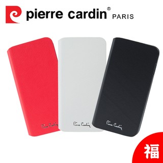 【福利品】iPhone6 / 6Plus 法國頂級手機皮套 掀蓋式可站立保護殼