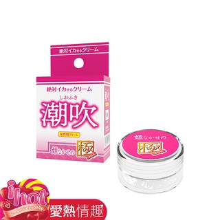 日本SSI JAPAN 女用絕對高潮潤滑凝膠12g-潮吹