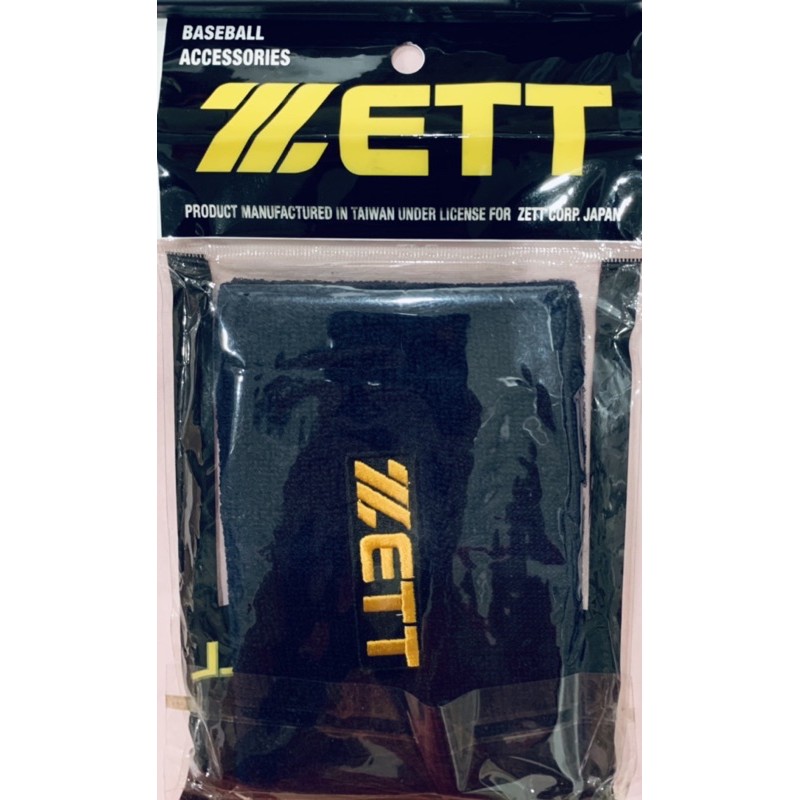 ZETT 壘球 運動護腕 - BGT-35