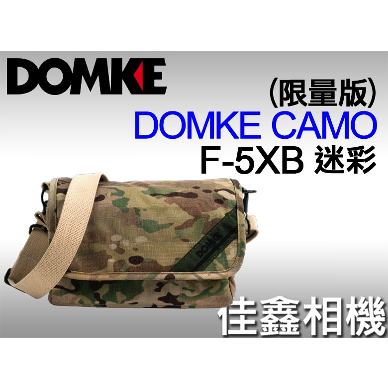 ＠佳鑫相機＠（全新）DOMKE F-5XB相機背包(尼龍Camo迷彩-限量版)FUJI、SONY、Leica適用 美國製
