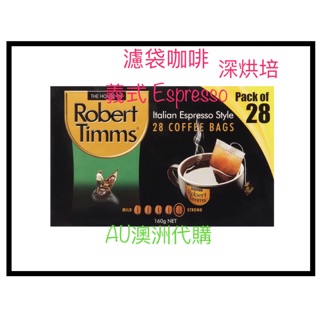 🍀現貨🍀澳洲 Robert Timms 濾袋咖啡28入/盒 AU澳洲代購