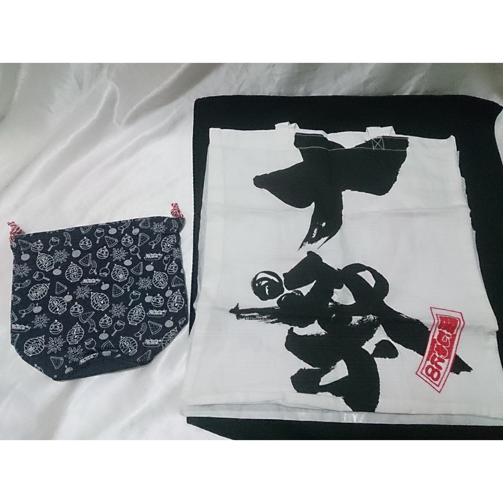 關8 十祭束口袋 購物袋兩入不分售 關八関ジャニ 蝦皮購物