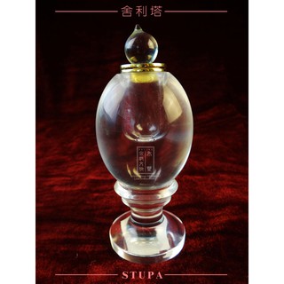 舍利塔 水晶舍利塔 菩提塔 蛋型高14.5cm.菩提塔.佛教用品.舍利子.純銅水晶.密宗.藏傳.佛塔.壓克力.寶塔 擺件