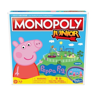 Hasbro 孩之寶 桌遊 大富翁 MONOPOLY 地產大亨 粉紅豬小妹入門版 HF1656 #動物森友會收藏版
