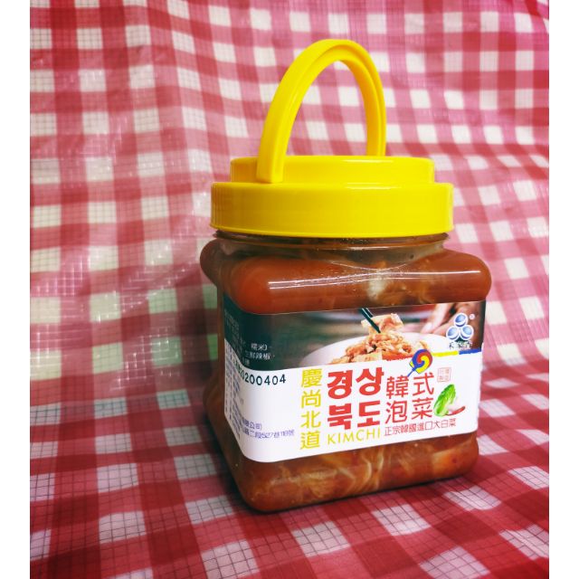 韓式泡菜600g 衝人氣🏆全店優惠價