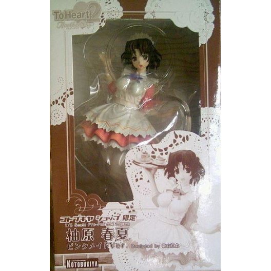 壽屋to Heart2 柚原春夏女僕裝通販限定版配色 日版 已拆 盒損 蝦皮購物