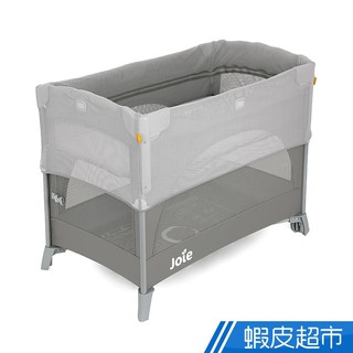 Joie kubbie™ sleep 多功能嬰兒床 JBA57000A 現貨 廠商直送