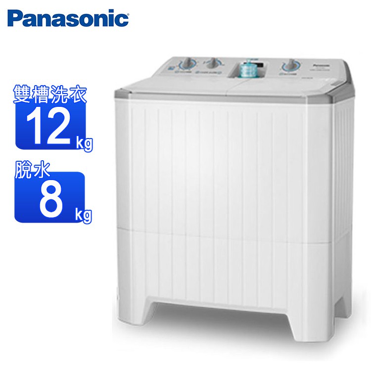 Panasonic 國際牌雙槽洗衣機 NA-W120G1-N (瓷灰白)