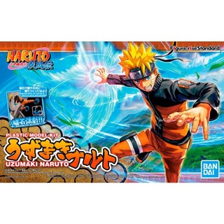 火影忍者 疾風傳 NARUTO 旋渦鳴人 萬代 BANDAI 組裝 模型 公仔 遊戲 玩具 收藏 收集