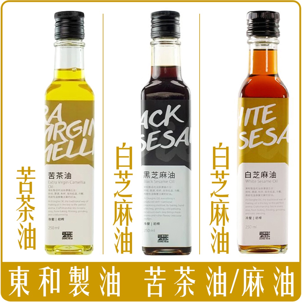 《 Chara 微百貨 》 台灣 東和 製油 芝麻油 白麻油 黑麻油 苦茶油 麻油 500ml 團購 批發