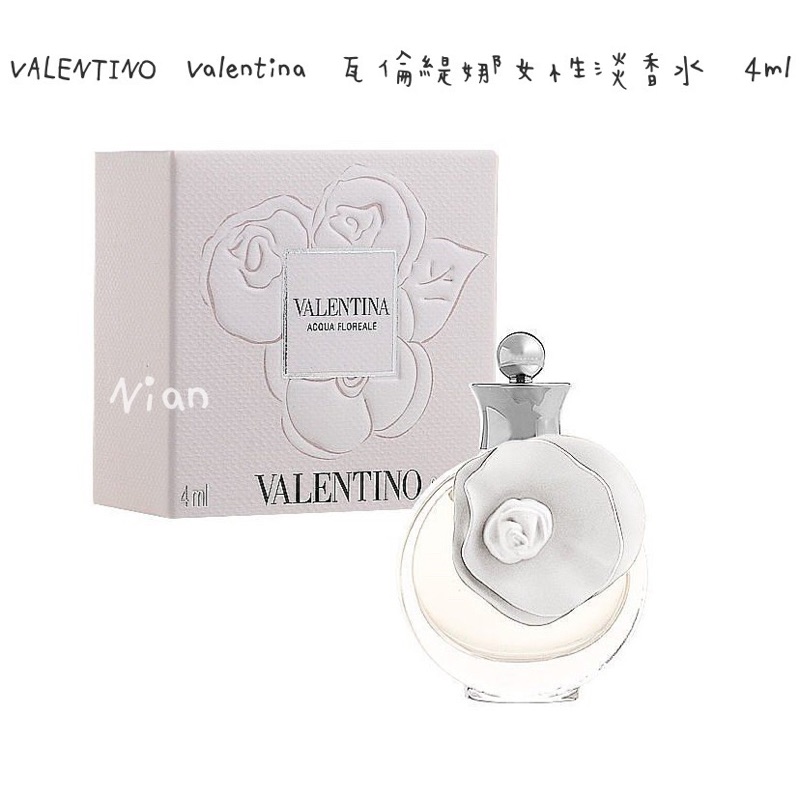VALENTINO Valentina 瓦倫緹娜女性淡香水 4ml