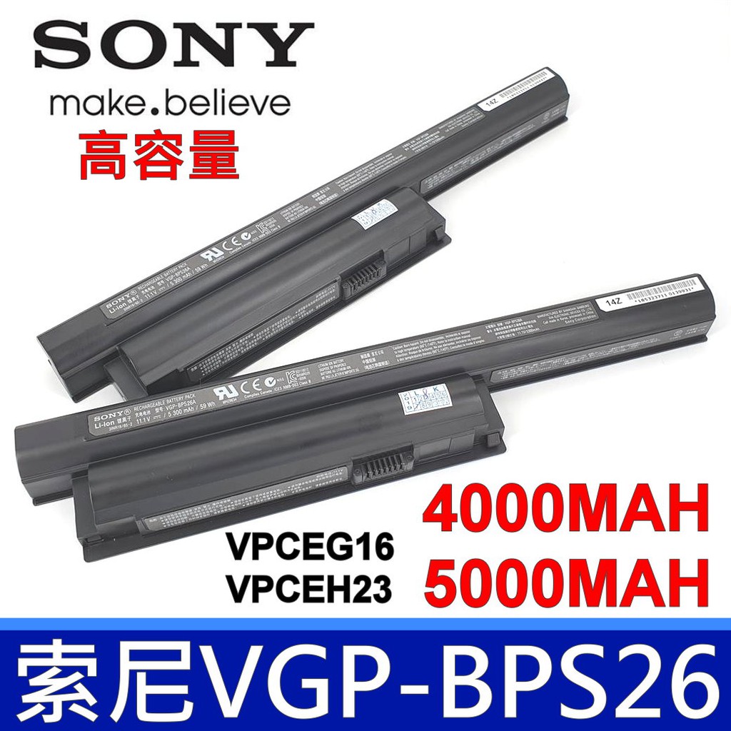 SONY VGP-BPS26 原廠電池 VPCCA36 PCG-71611W PCG-71612T PCG-61911P