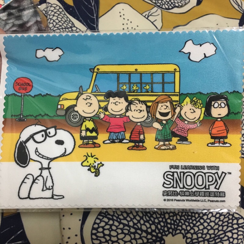 Peanuts Snoopy 校園巴士 拭鏡布 眼鏡布 擦拭巾