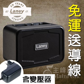 【送導線】含變壓器手機線 Laney MINI IRON 小音箱 迷你音箱 電吉他音箱 手機APP 數位效果器
