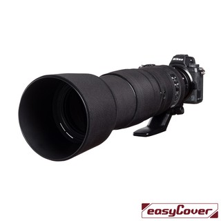 EGE 一番購】easyCover Lens Oak【Nikon 200-500mm VR】鏡頭保護套 砲衣【公司貨】